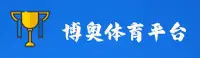 博奥(BOAO)官方网站 · 畅享运动 · F8Z2
